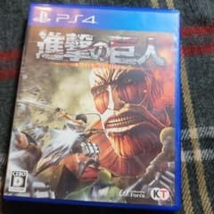 進撃の巨人のサムネイル