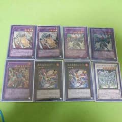 遊戯王     k.o.sさん専用ですのサムネイル