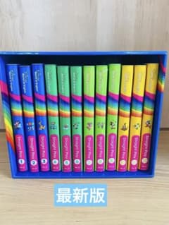 ストレートプレイ ブルーレイ ディズニー英語システム DVD 未開封あり