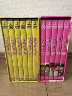 花より男子 DVD シーズン1,2リターンズ 最終値下げ済みのサムネイル
