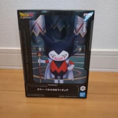 ドラゴンボールDAIMA ゴマー パネル付きフィギュアのサムネイル