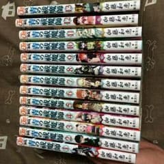 青のエクソシスト1〜13巻のサムネイル
