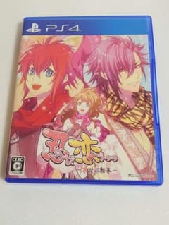 忍び、恋うつつ -万花彩絵巻-　PS4のサムネイル