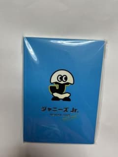 ジャニーズJr.名鑑2019のサムネイル