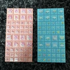 マイメロディ シナモロール タイルシール 2枚セットのサムネイル