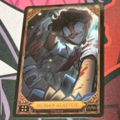 ハズビンホテル トレカ 2nd HUMAN ALASTOR 23/60 - メルカリ