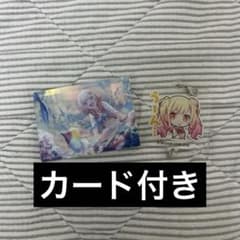 プロジェクトセカイ 天馬咲希5点セットのサムネイル