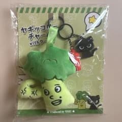 八木勇征さんproduce ヤギッコリーチャーム with クーウィ - メルカリ