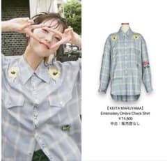 KEITA MARUYAMA 刺繍ワッペンシャツケイタマルヤマ浜辺美波着用 KEITA MARUYAMA 刺繍ワッペンシャツケイタマルヤマ浜辺美波着用 - メルカリ