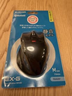 新品未使用　ELECOM EX-G M-XGM15BBS 静音マウス Mサイズのサムネイル