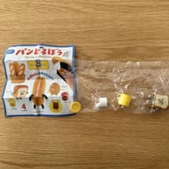 パンどろぼう　フィギュアコレクション　第3弾　2.いくぞのサムネイル