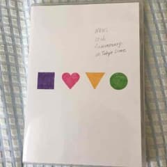 M♡様8/24までお取り置きNEWS 10th anniversary DVDのサムネイル