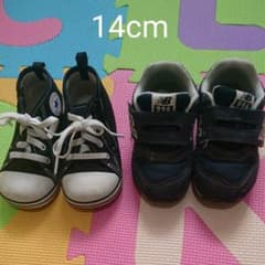 コンバース new balance 14cm 2足セットのサムネイル