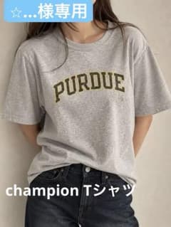 Champion Purdue Tシャツ XL グレー 極美品 ユニセックスのサムネイル