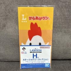 H賞 ステーショナリーコレクション】ローソン 一番くじ - メルカリ