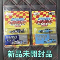 【新品未開封】MINI GT ミニカー　11台セット　まとめ販売 MINI GT ミニカーアゴーゴー 2026 シルビアS15 RX-7 セット - メルカリ