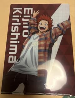 ヒロアカ　富士急　切島鋭児郎　特典　スタンプラリー