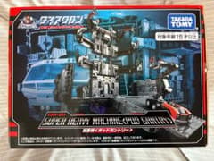 ダイアクロン 超重機 <ポッドガントリー> DA91のサムネイル