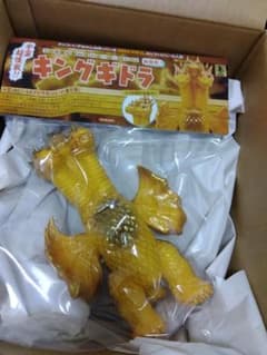 ENKA VINYL キングギドラ ソフビ ゴジラ大パレード　エンカビニール ENKA VINYL エンカビニール ゴジラ大パレード キングギドラ ソフビ