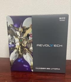 海洋堂 希望皇ホープのサムネイル