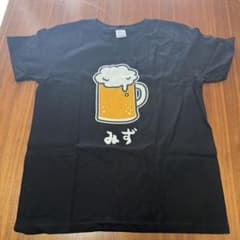 United Athle ビールイラスト Tシャツ G-Lのサムネイル