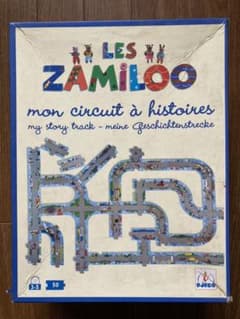 【お安くなりました】LES ZAMILOO パズルのサムネイル