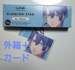 うたプリ 聖川真斗 外箱 特典カード BGS - メルカリ