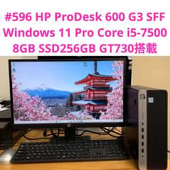 Windowsデスクトップ HP ProDesk 600 G3 SFF i5-7500 8GB GT730 HP ProDesk 600 G3 SFF i5-7500 8GB GT730 - メルカリ