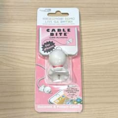 まふてる ケーブルアクセサリーのサムネイル