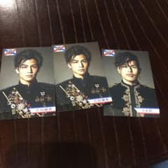 三代目 スピードくじ   ローソン LAWSONのサムネイル