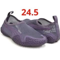 PUMA MOSTRO FLEX MESH パープル 24.5 - メルカリ