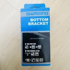 SHIMANO シマノ ボトムブラケット デュラエース BB-R9100のサムネイル