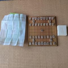 将棋盤 将棋駒 セットのサムネイル