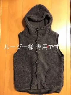 ジムフレックス ボアベストのサムネイル