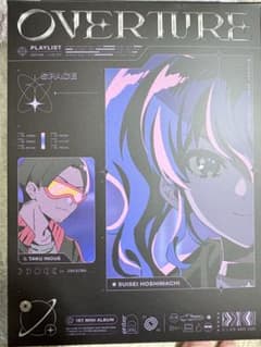 HERMIT　フライハイ　CD　1st アルバム　新品未開封 星街すいせい OVERTURE 1stミニアルバム - メルカリ