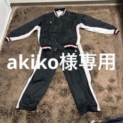 "akiko"様専用コンバース ウィンドブレーカー セットアップのサムネイル