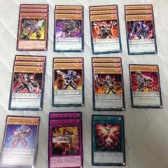 遊戯王 イグナイトセットのサムネイル