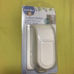 新品 未使用 コンセントフルカバー カバー ベビーザらスのサムネイル