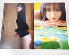 乃木坂46 遠藤さくら 1st写真集 可憐 ポストカード 2枚セットのサムネイル