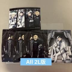 Dr.STONE 2L版 スタンリー ゲン ゼノ 千空 ブロマイド5枚セットのサムネイル