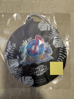 VOISING サマーランド クロノヴァ うるみやのサムネイル