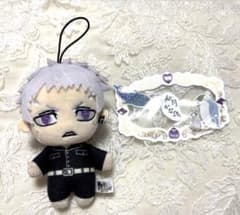 Tokyo Revengers Mitsuya Takashi Plush Toy