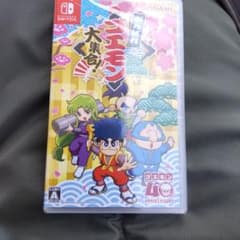 未開封がんばれゴエモン 大集合！ Nintendo Switch - メルカリ