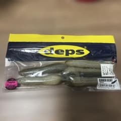 deps COVER SCAT 4inch #96 ワカサギのサムネイル
