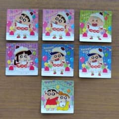 クレヨンしんちゃん チョコビシール 20周年 7枚セット