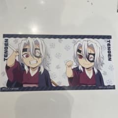 Demon Slayer: Kimetsu no Yaiba Connecting Bonus Card - Pillar Training Arc - Uzui Tengen