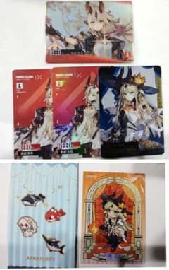 アークナイツ KAYOU コレクションカード 焔影リード - メルカリ