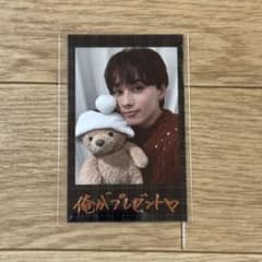 超特急マサヒロ キラリ 12月スクラッチ チェキ風ブロマイド - メルカリ