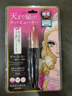 KISSME ホットビューラー ブラック 限定品のサムネイル