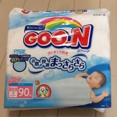 未開封 GOON ❁おまけ付きのサムネイル